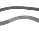 Комплект ременя генератора Citroen C3/C4/Peugeot 2008/208 1.4/1.6D 09- (6PK1020)