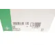 Комплект ременя генератора Citroen C5/C6/Peugeot 407/508/607/807 06- (6PK1203)