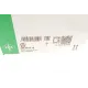 Комплект ременя генератора Toyota Corolla 1.4/1.6VVT- i 00-08 (6PK1693)