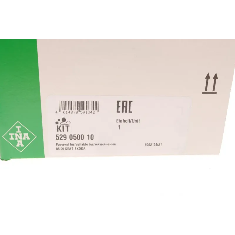 Комплект ременя генератора Audi A4/A5/Q5 1.8/2.0 TFSI 07-17 (6PK 1590)