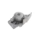 Комплект ГРМ з помпою INA 530 0111 30 для Citroen Berlingo/Jumpy 2.0HDI