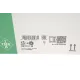 Комплект ГРМ з помпою INA 530 0111 30 для Citroen Berlingo/Jumpy 2.0HDI