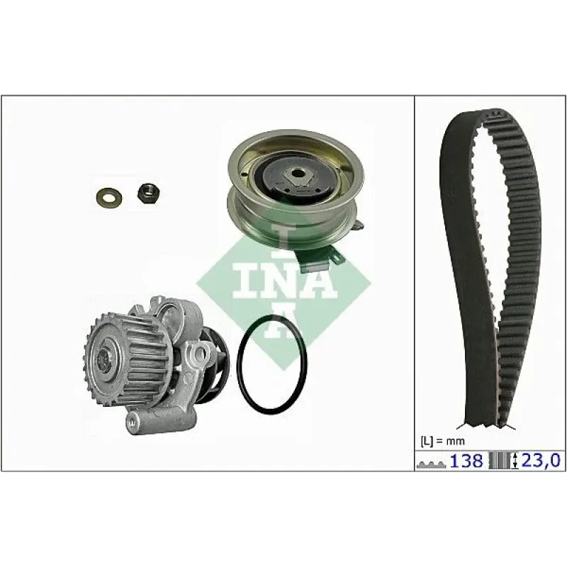 Комплект ГРМ + помпа VW Caddy III/T5/Passat B5 2.0EcoFuel 06-15