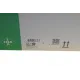 Комплект ГРМ з помпою INA 530017933 для Audi A4/A6, VW Passat 2.4/2.8 V6 1995-2005, 253 зуби, 30 мм