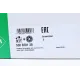 Комплект ГРМ + помпа Seat Ibiza 1.9 TDI/VW Polo 1.4/1.9 TDI 01-09