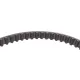 Комплект ГРМ Hyundai Santa Fe 2.0i 94-96/Mitsubishi Outlander 2.0/2.4 03-07