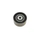Комплект ГРМ з помпою INA 530 0419 30 для Citroen C4, Peugeot 307 1.4 16V