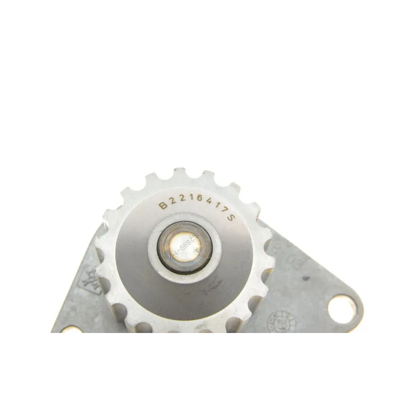 Комплект ГРМ з помпою INA 530 0419 30 для Citroen C4, Peugeot 307 1.4 16V