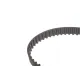 Комплект ГРМ INA 530 0427 10 для Hyundai Accent 1.5/1.6 1995-2005, 22 мм