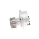 Комплект ГРМ з помпою INA 530 0441 32 для Opel Astra G 1.4/1.6 16V 1998-2005, 162x20 мм