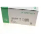 Комплект ГРМ Audi A3/A4/A6/ Skoda Octavia II/ VW Golf V-VI/Passat B6/Touran 2.0 FSI 04-