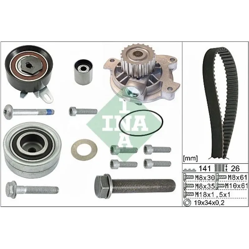Комплект ГРМ + помпа VW Crafter 2.5TDI, 65-120kw, 06-13, (141x26)