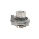 Комплект ГРМ з помпою INA 530 0483 30 для Volkswagen LT 2.5 TDI, VW T4 2.5 TDI, 122/81 зубців, 26.5/21 мм