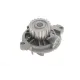 Комплект ГРМ з помпою INA 530 0483 30 для Volkswagen LT 2.5 TDI, VW T4 2.5 TDI, 122/81 зубців, 26.5/21 мм
