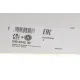 Комплект ГРМ з помпою INA 530074230 для Volkswagen Caddy IV 1.4 TSI/TGI 2015-, 87 зубців, 10 мм