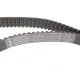 Комплект ГРМ INA 530 0766 10 для Citroen C5/C6, Land Rover Discovery/Range Rover Sport 3.0D
