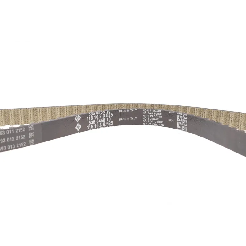 Комплект ГРМ INA 530 0961 10 для Ford Focus III, Transit Courier 1.0-1.1 EcoBoost 2012-
