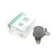 Ролик ГРМ натяжний INA 531 0001 10 для BMW 3 E30/E34, 5 E28/E34 2.0-2.7i 81-93 (49.5x32 мм)