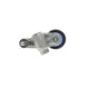 Натяжник ременя ГРМ Subaru Forester/Impreza 1.6-2.5 92-