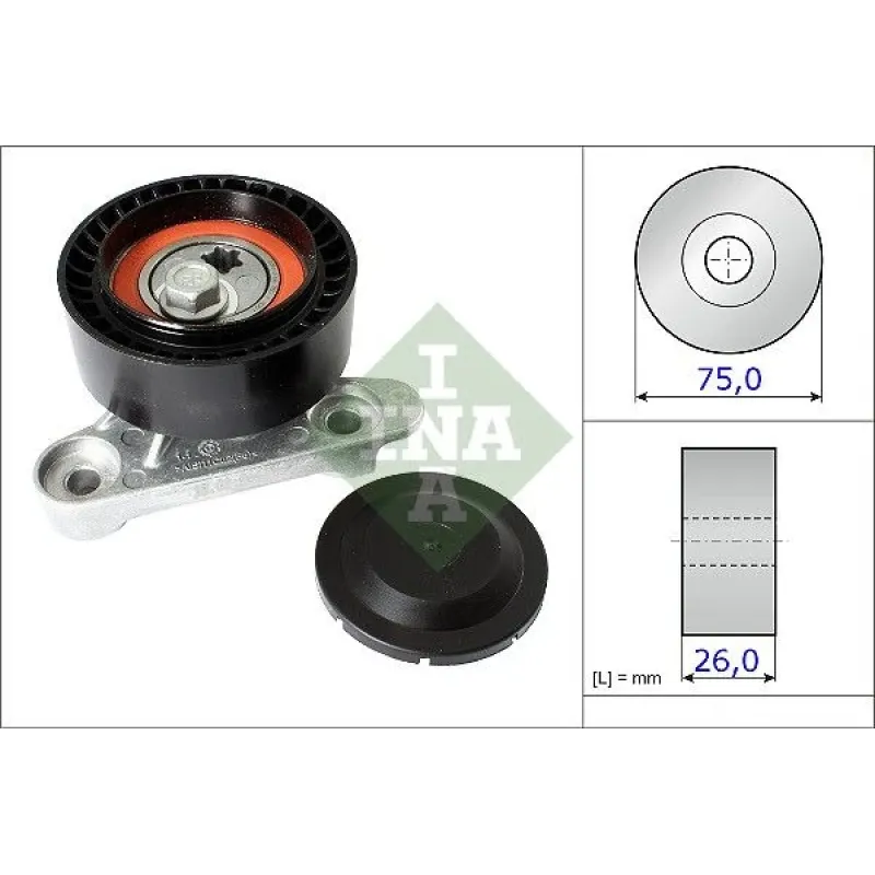 Ролик генератора натяжний INA 531 0871 10 для Skoda Fabia, VW Polo 1.0/1.6 2014-, 75x26 мм
