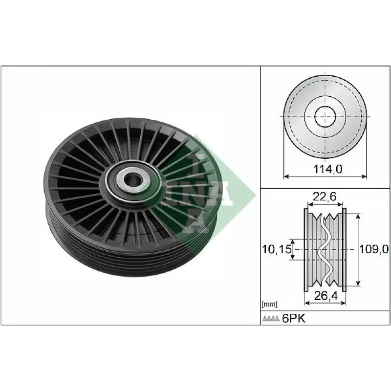 Ролик генератора INA 532 0108 10 для Mercedes-Benz Sprinter CDI OM611/OM612/OM646/OM647/OM651, діаметр 109 мм