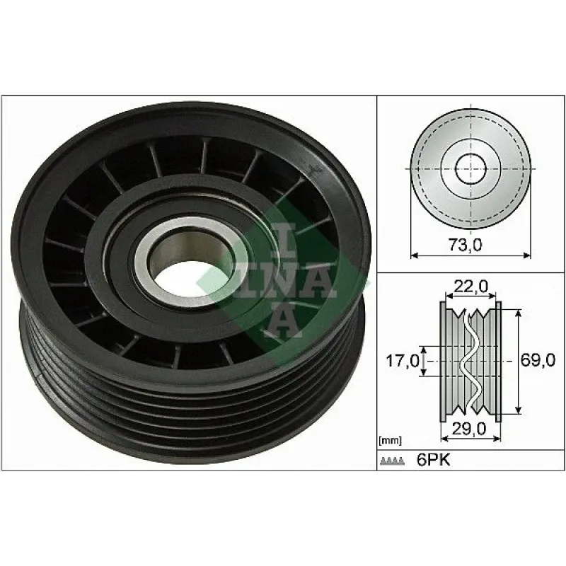 Ролик генератора Ford Focus/Fiesta/C-Max 1.0-1.6 04- (паразитний) (73x29)