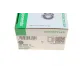 Ролик генератора INA 532088610 паразитний для Land Rover Defender/Discovery/Range Rover 2.0 14- (65x25 мм)