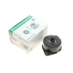 Натяжник ременя генератора INA 534023910 для BMW 3 (E46) 320d/330d, 5 (E39) 520d/530d, 65.5x42 мм
