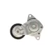 Натяжник ременя генератора INA 534 0409 10 для Toyota Auris 2009-2012, Yaris 2008-2011 (70.2x24.2 мм)