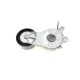 Натяжник ременя генератора Peugeot 2008/208 1.6HDi 12-/Citroen C3 1.4/1.6HDi 09- /C4 Cactus 14-