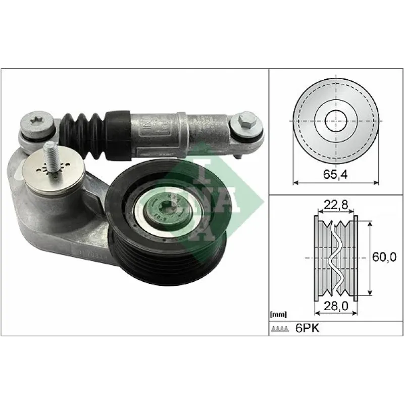 Натяжник ременя генератора Land Rover Discovery/Freelander 2.0 11-