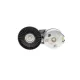 Натяжник ременя генератора INA 534 0668 10 для Land Rover Discovery/Range Rover 2.7/3.0 2004-, 90x26.1 мм