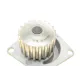 Помпа води Citroen Xsara 1.5D/1.6 97-/Peugeot 106/205/206/306/405 1.5D/1.4/1.6 91-02