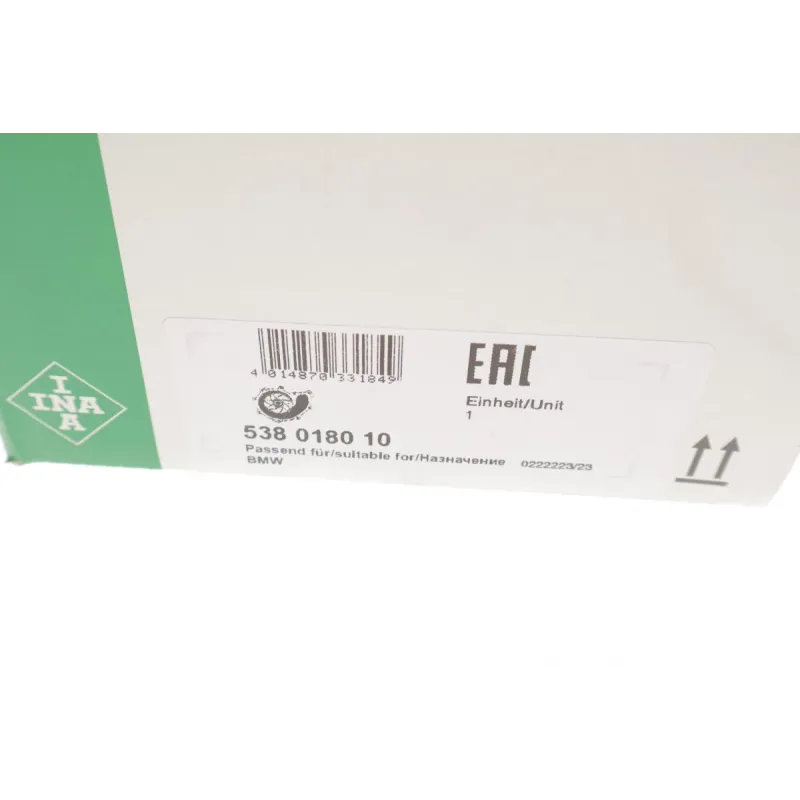 Помпа води BMW 5 (E60/E61)/6 (E63/E64)/7 (E65/E66/E67)/X5 (E53) 01-10 N62