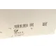 Помпа води INA 538022410 для Mercedes-Benz Sprinter 906/Vito W639 2.2CDI OM646