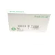 Помпа води Ford Focus II/Mondeo/Fusion 13-20/Mazda 3/5/6 1.8-2.3 00-