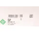 Помпа води Opel Astra G/Zafira A/B 2.2 16V 01-/Vectra C 2.0-2.2 02-08/Insignia 2.0 09-