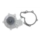 Помпа води INA 538 0312 10 для Chevrolet Captiva, Cruze, Lacetti 2.0D