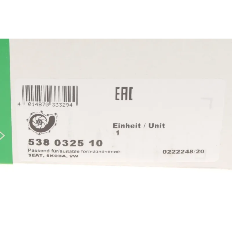 Помпа води INA 538 0325 10 для Seat Cordoba, Ibiza, Skoda Fabia, VW Polo 1.9SDI 19 зубців