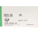 Помпа води INA 538 0325 10 для Seat Cordoba, Ibiza, Skoda Fabia, VW Polo 1.9SDI 19 зубців