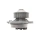 Помпа води INA 538 0335 10 для Volkswagen Golf II, Passat B1-B2, Audi 4000 1.0-1.3
