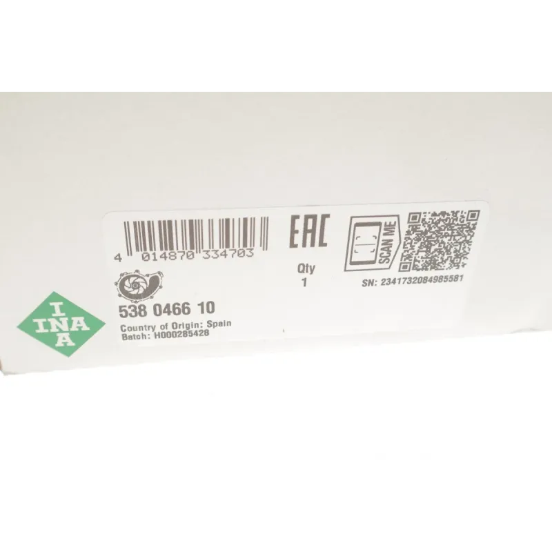 Помпа води BMW 1 (F20/F21)/3 (F30/F80) 1.6i (N13) 11-/Citroen C3/C4/C5 1.4/1.6 08-