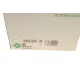 Помпа води INA 538 0485 10 для Land Rover Freelander 1.8 1998-2006