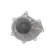 Помпа води INA 538 0488 10 для Land Rover Freelander 2.5 V6 4x4 2000-2006
