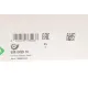 Помпа води Volvo S70/V70/S80/850 2.5TDI 103Kw 95-07 (18z)