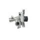 Помпа води INA 538050010 для Citroen C4/C5/Jumpy, Fiat Scudo, Peugeot 206/307/407 2.0 16V 2000- (з корпусом)
