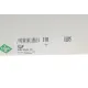 Помпа води Toyota Avensis/Auris/Verso/Corolla 1.6/1.8 07-18/Rav4 2.0 07-
