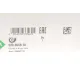 Помпа води INA 538055810 для Toyota Yaris I/II 1.0 1999-2005, 1.3 VVT-i 2006-