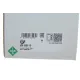 Помпа води INA 538 0589 10 для Hyundai Lantra/Elantra/Coupe 1.6-2.0 16V 1995-2002