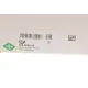 Помпа води INA 538 0590 10 для Hyundai Accent/Getz/Elantra 1.3-1.5 94-05, Mitsubishi Lancer 1.2-1.5 83-95